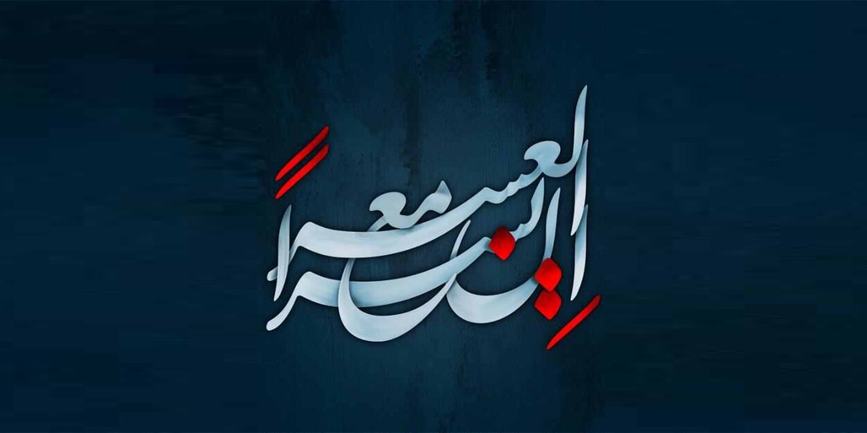 marwarazek's profile banner image