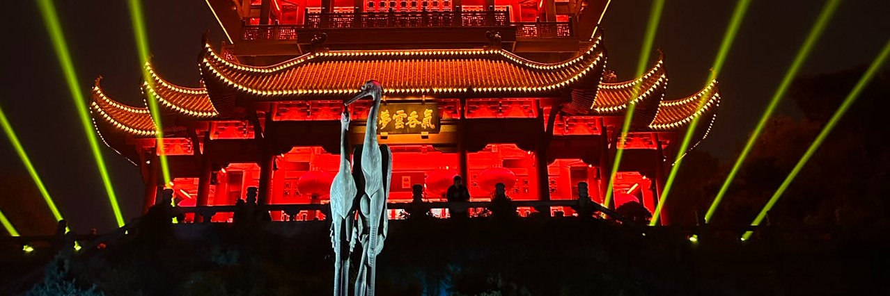 Xiaowei_HAN's profile banner image
