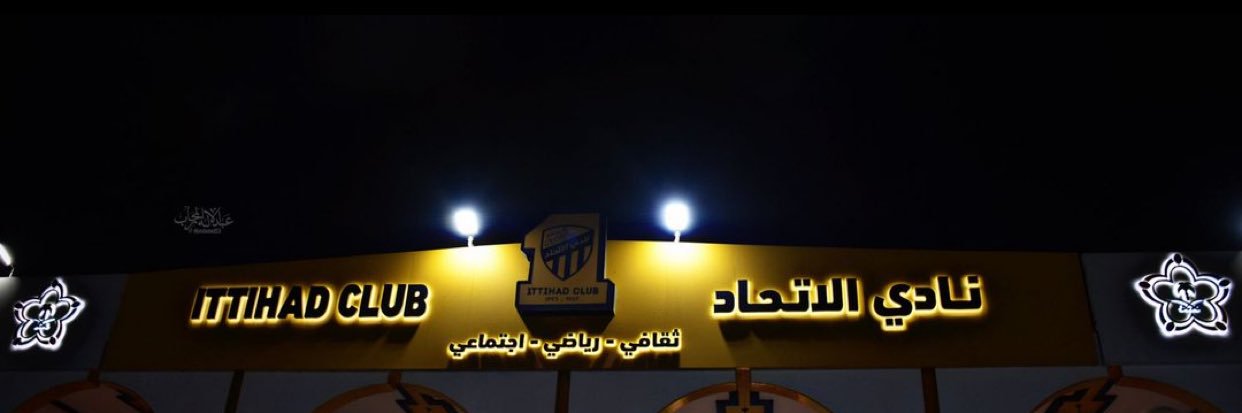 als0hle's profile banner image