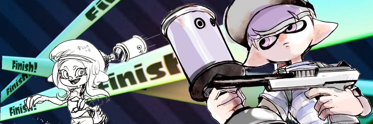 muller banner