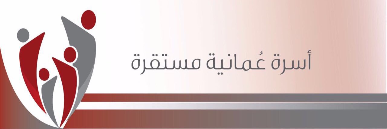 NCFA_page's profile banner image