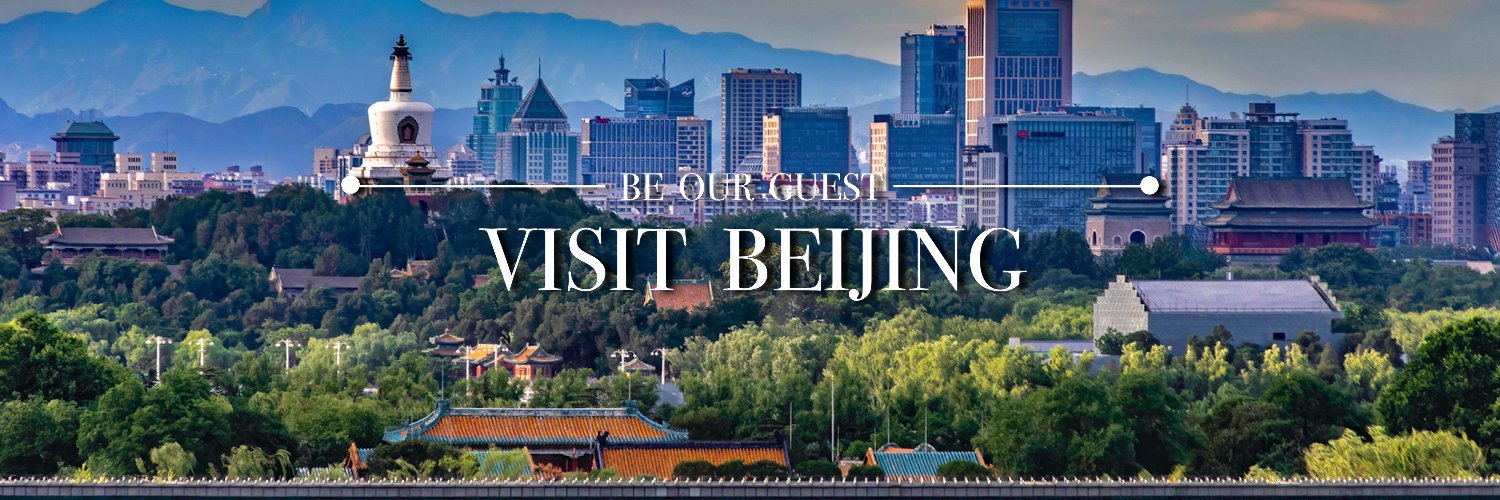 Visit Beijing 的个人资料封面
