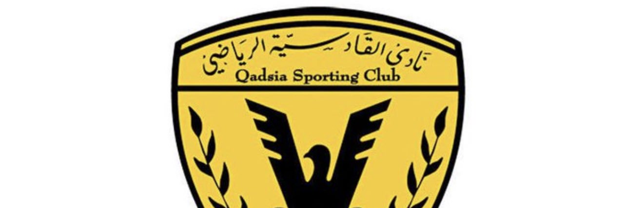 FAHAD_ALKNDRI's profile banner image