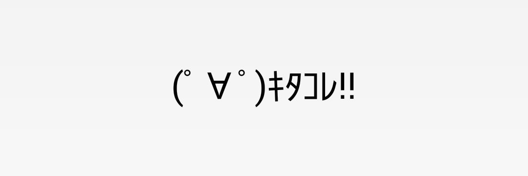 higebozu_'s profile banner image