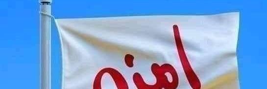 muradshangla's profile banner image