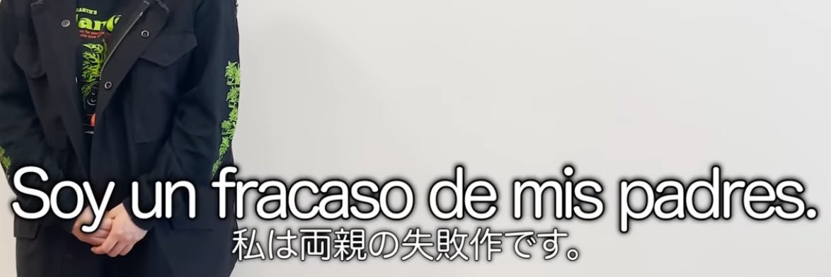ffu_chan's profile banner image