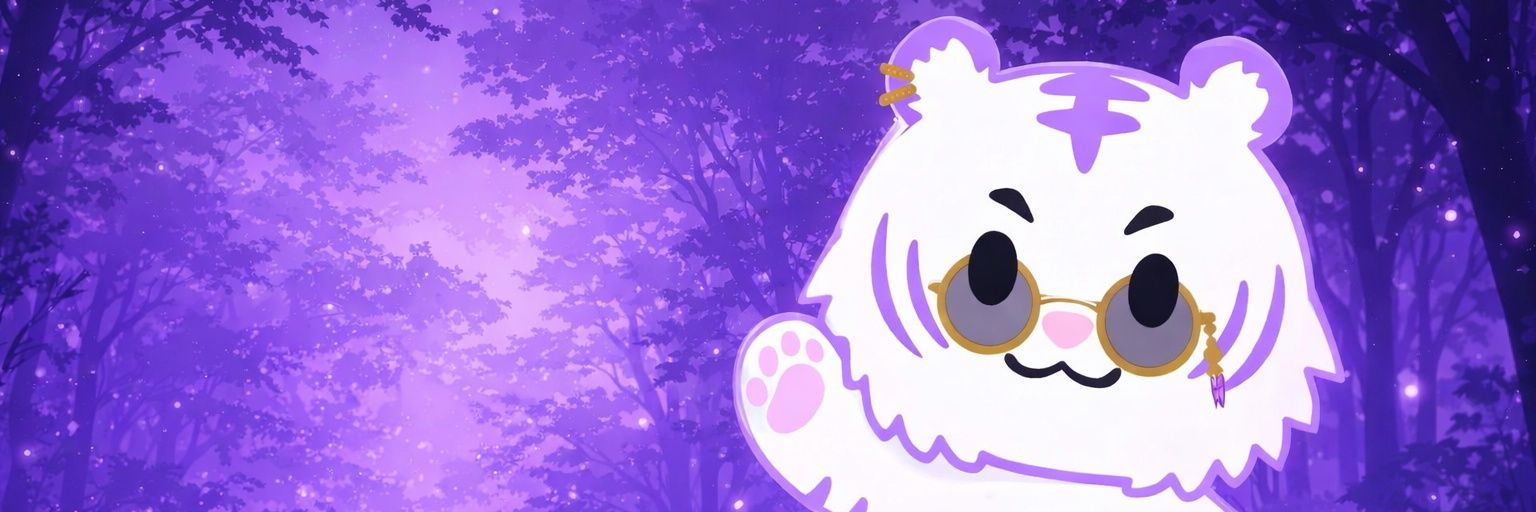 白紙虎之介 🐯｜REALITY歌配信 banner