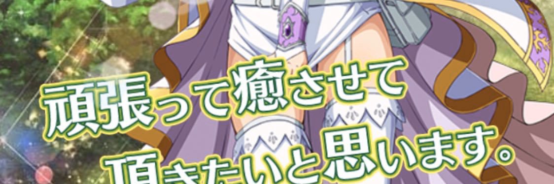 34shigure's profile banner image