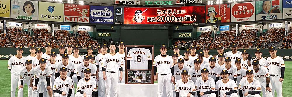 makoto_set's profile banner image