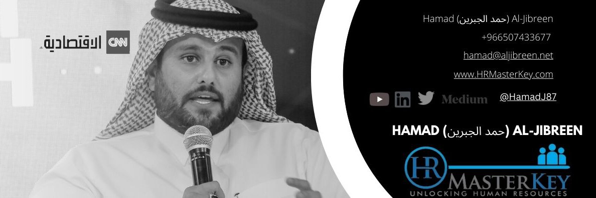 hamadj87's profile banner image