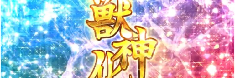 out7dance's profile banner image