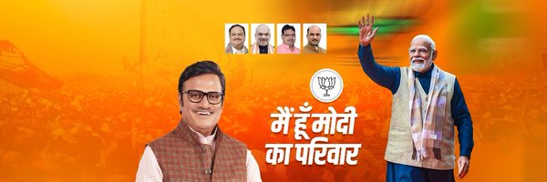 Rajendra Rathore (Modi Ka Parivar) Profile Banner