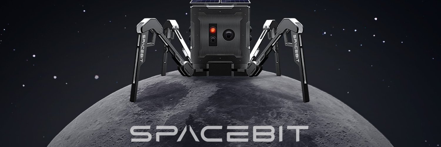 SPACEBIT banner