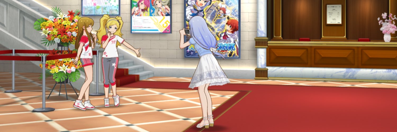 munetaniuzuki's profile banner image
