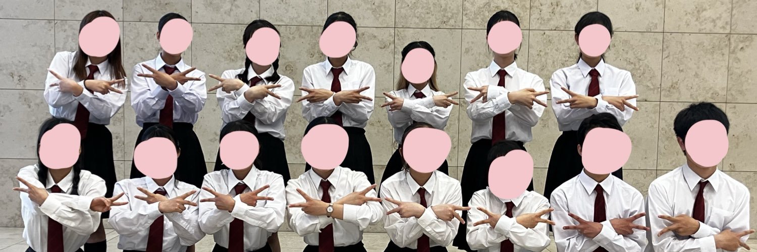 8E_chorus's profile banner image