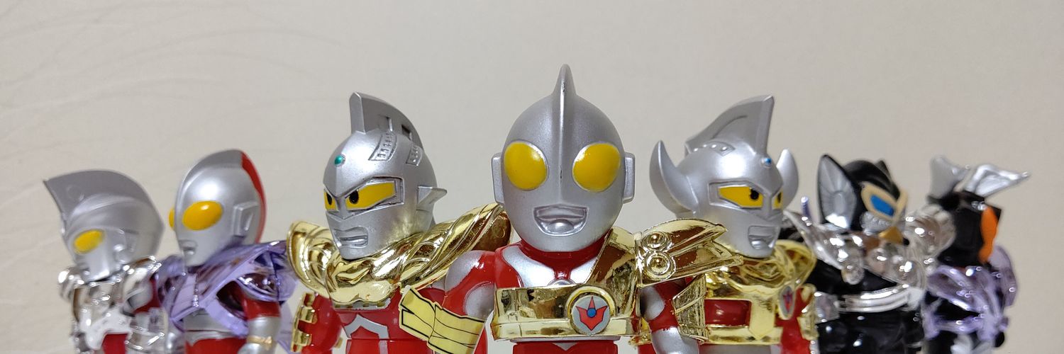 ループ星人ヤンド banner