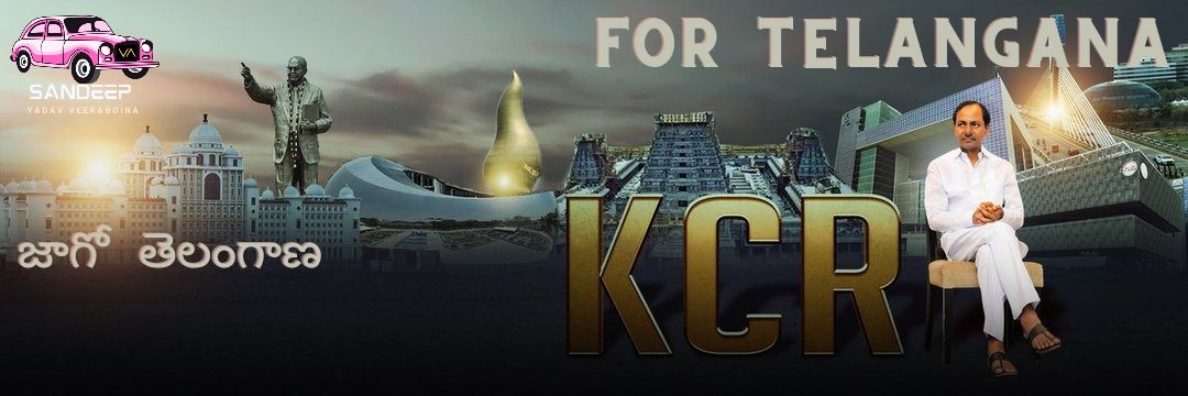 VSandeepk's profile banner image