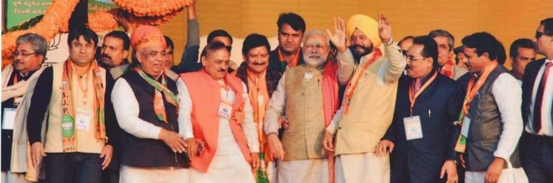 jitenderBjp's profile banner image