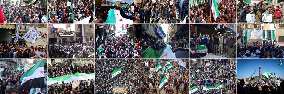 Syrian Revolution Network شبكة الثورة السورية banner