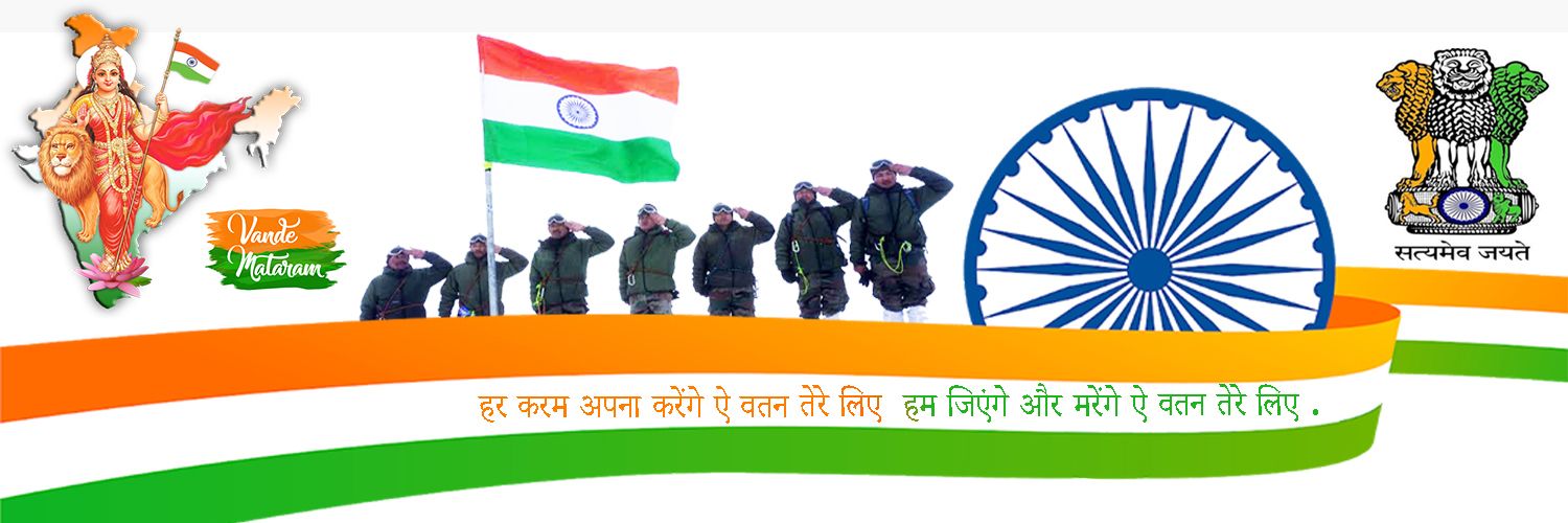 VivekPandeyIND's profile banner image