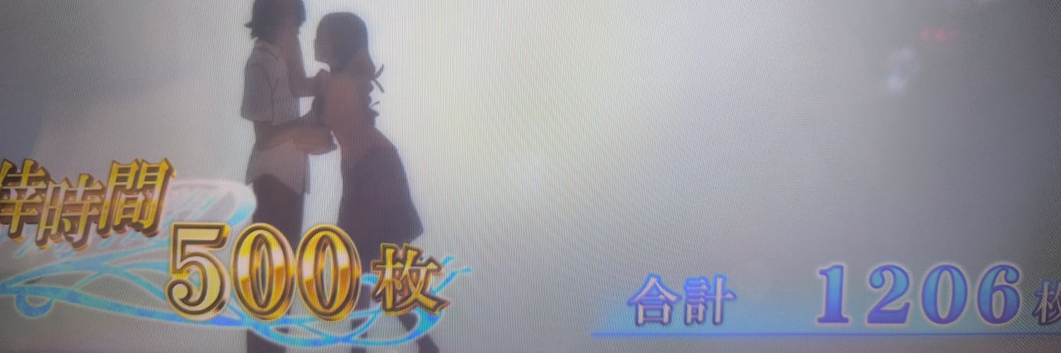 kumamon0633's profile banner image