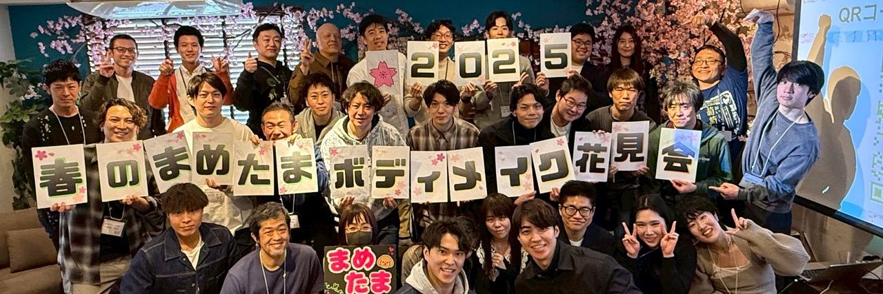 ちょこ(減量中) banner