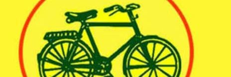 tdp_itdp's profile banner image