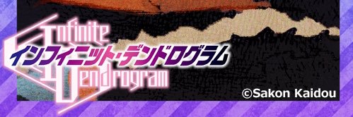 monmon121511's profile banner image