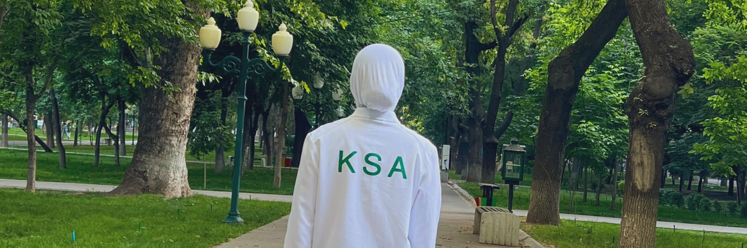 أيمن اليامي banner