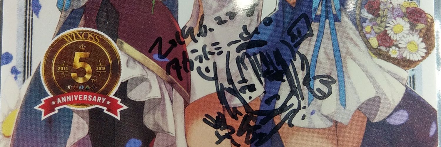 miranzam999's profile banner image