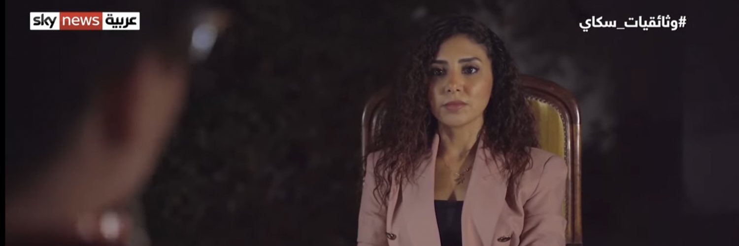 marwa_amer's profile banner image
