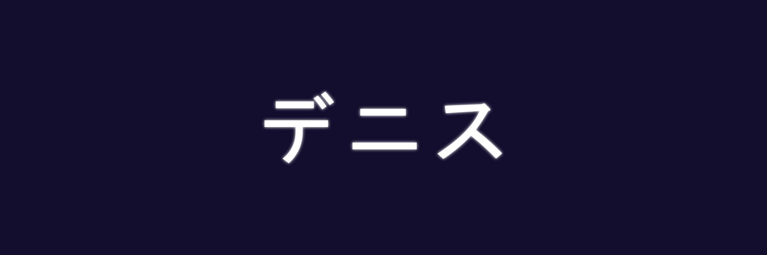 CLOUNOX's profile banner image