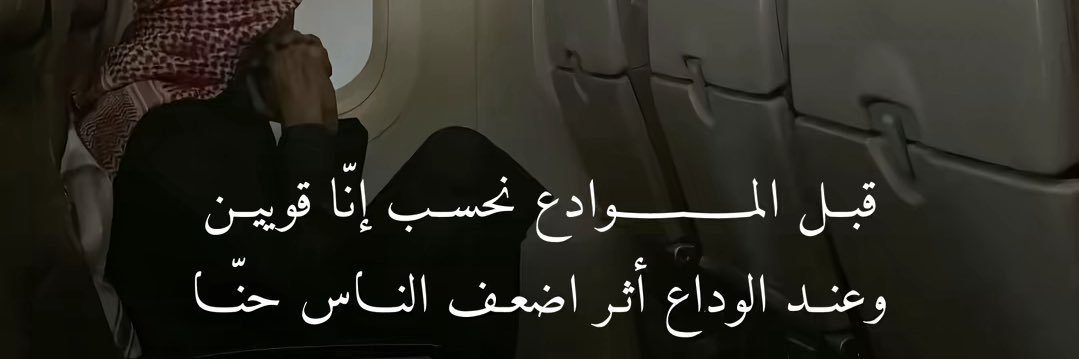 jrhdg's profile banner image