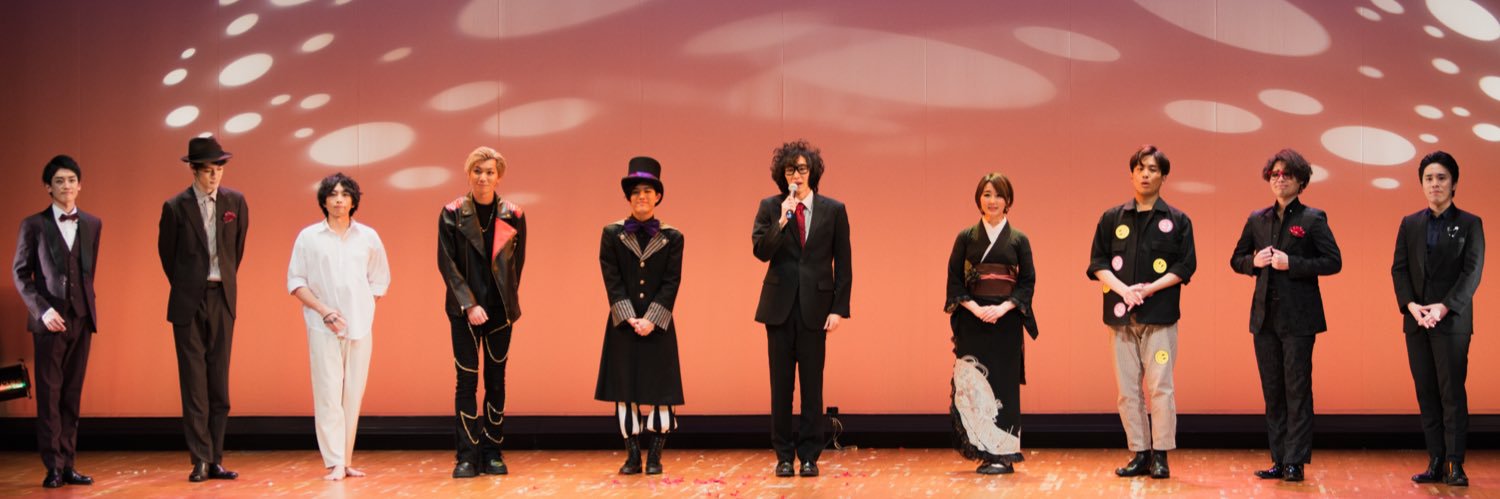 ryosugi_bcb's profile banner image