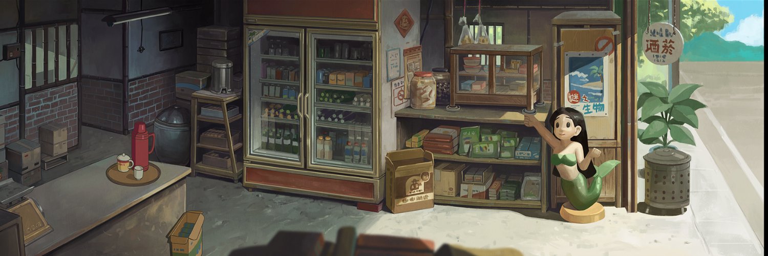 Hengct_Chiu's profile banner image