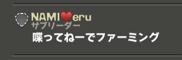 いんてぃ banner