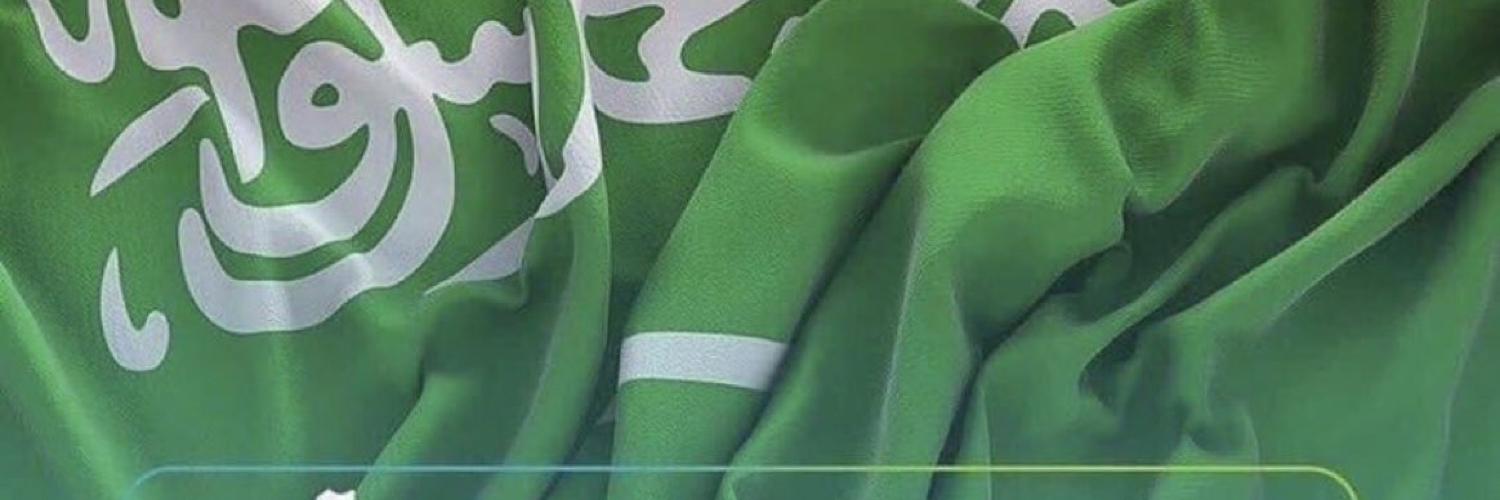 احمد الرقراق banner