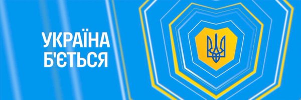 APUkraine Profile Banner