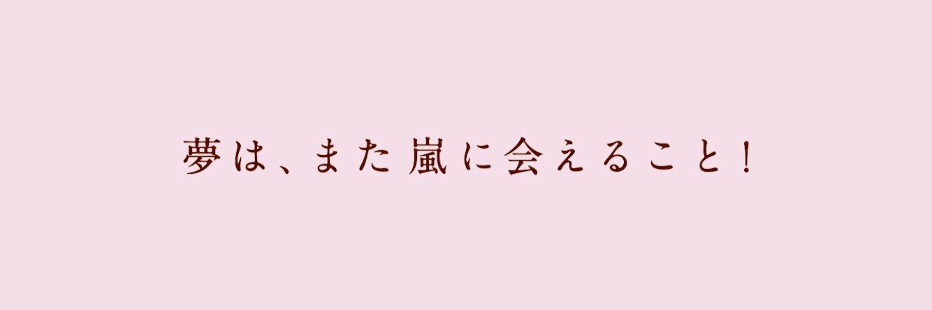 sakko125's profile banner image