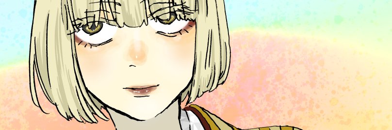世叛onActOut banner
