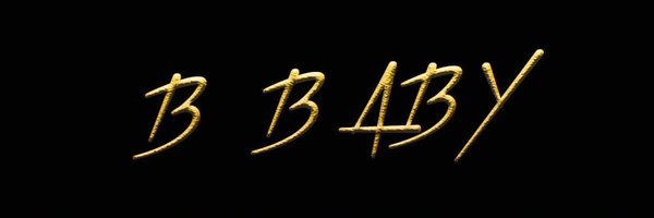 B Baby Profile Banner