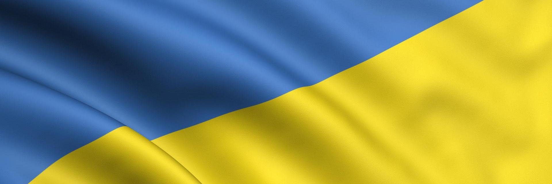 City_In_UA's profile banner image