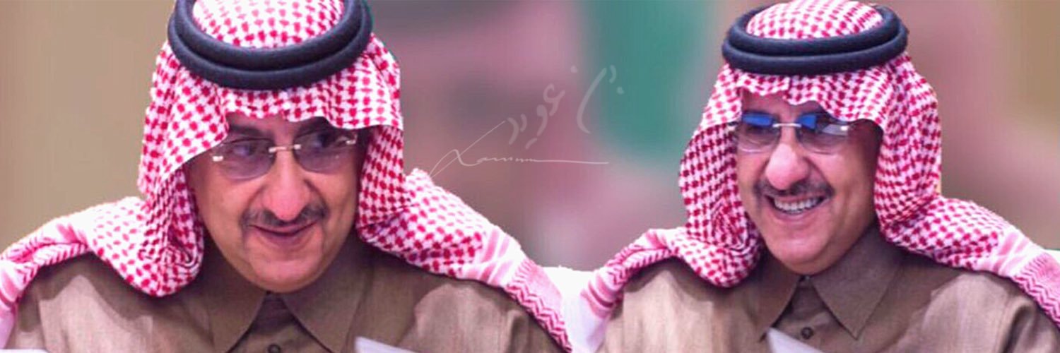 shehemi12's profile banner image