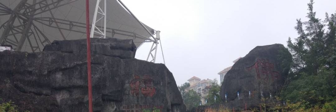 guangcc's profile banner image