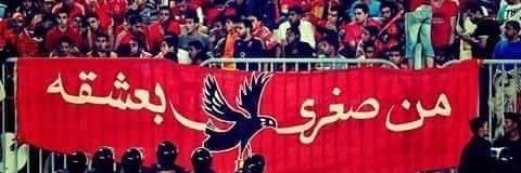 AmgedMohammed's profile banner image