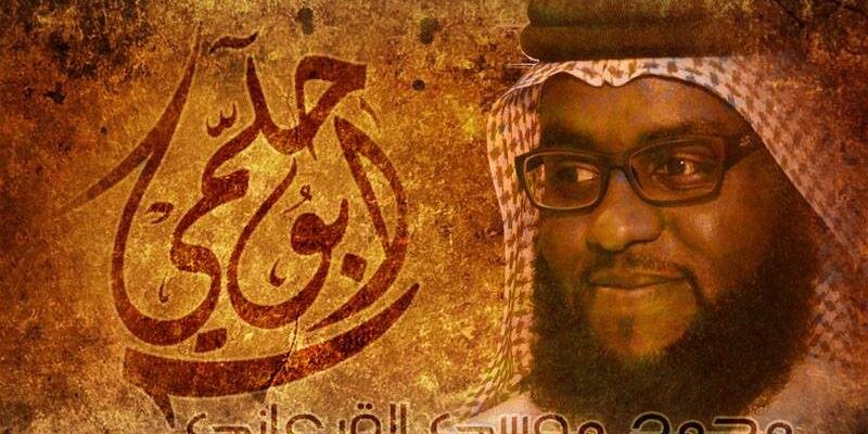 hodnah3521's profile banner image