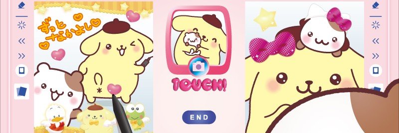 preciouspurin's profile banner image