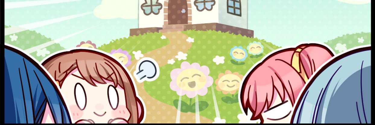 siguma_udn's profile banner image