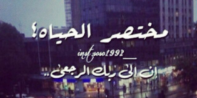 anoos_1996's profile banner image