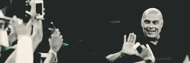 engnayef's profile banner image